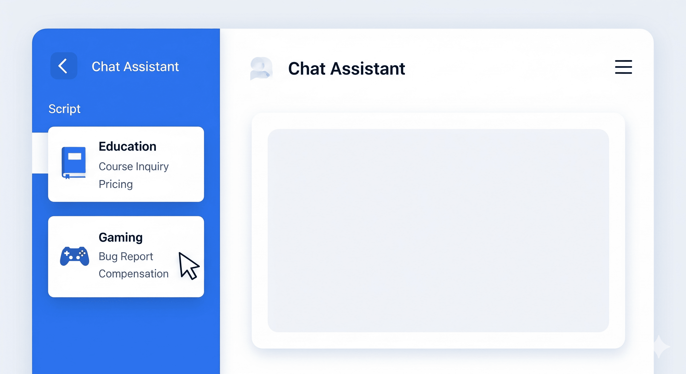 易歪歪聊天助手软件界面演示:展示如何通过侧边栏分组功能,分别搭建“教育培训”与“游戏行业”的专用快捷回复话术库。