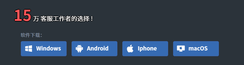 易歪歪各个版本图片
